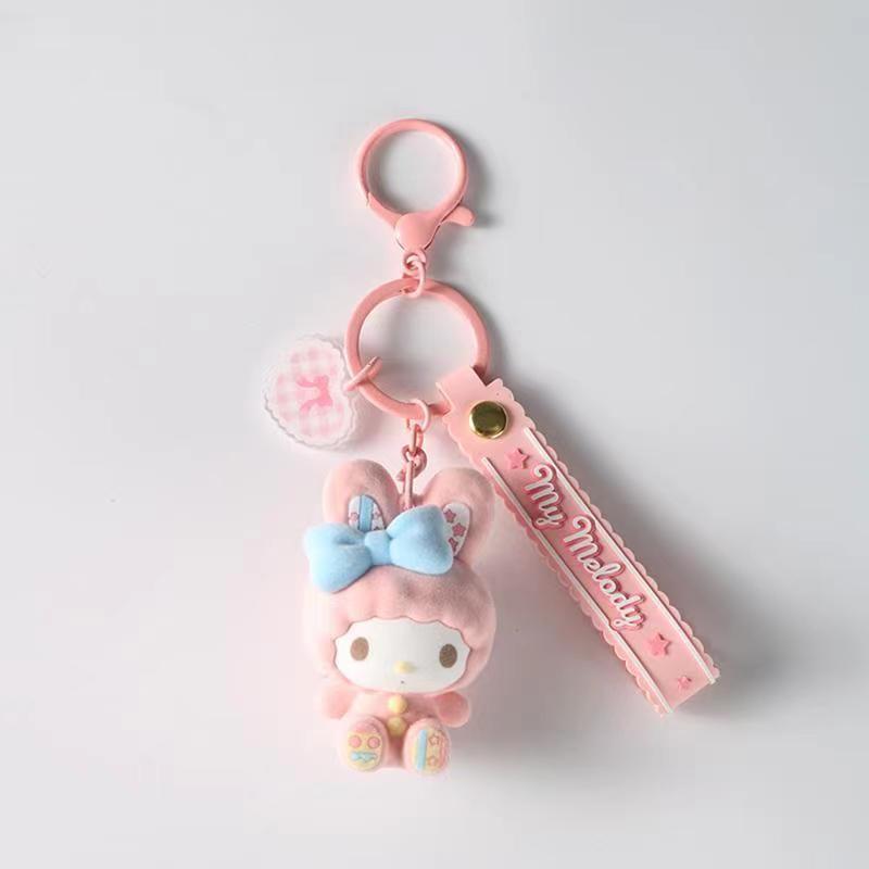 [Hot sales]Plush outer layer cartoon cute keychain Set of 5